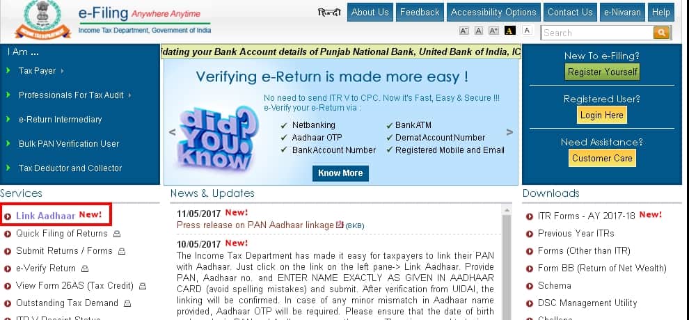 3 easy steps to link your pan with aadhaar card even if your name spelling is different in both card