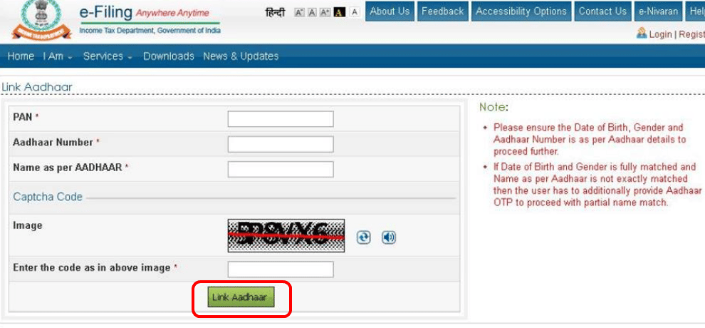 3 easy steps to link your pan with aadhaar card even if your name spelling is different in both card