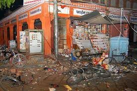 Jaipur bomb blast: nine years passed ... when will we get justice