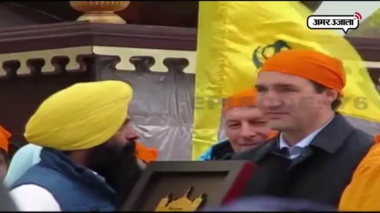 कनाडा के पीएम