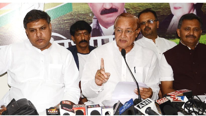 Himachal Congress Party Organizational Election.