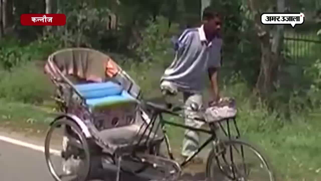 कन्नौज दिव्यांग का हौसला