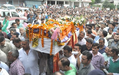 Himachal Govt Minister Karan Singh Funeral Ceremony at Kullu.