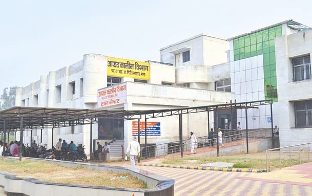 Doctors and staff absent in emergency, will be action