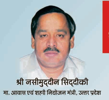 Naseemuddin's note and vote both failed in calculation