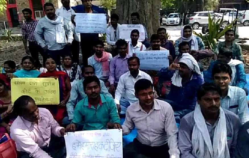 प्रदर्शन