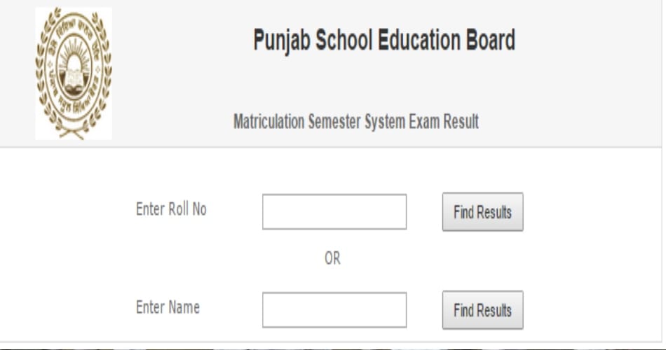 punjab school edcation result to be declared
