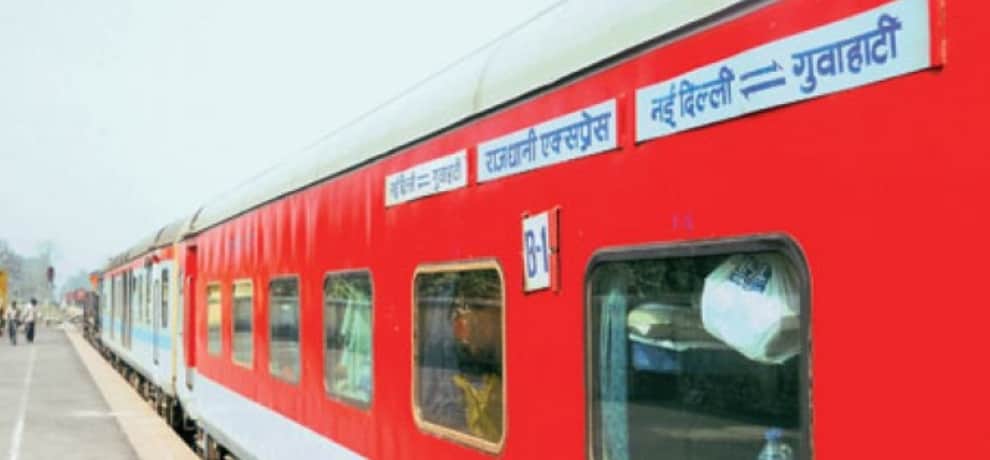 railway many rules change from 