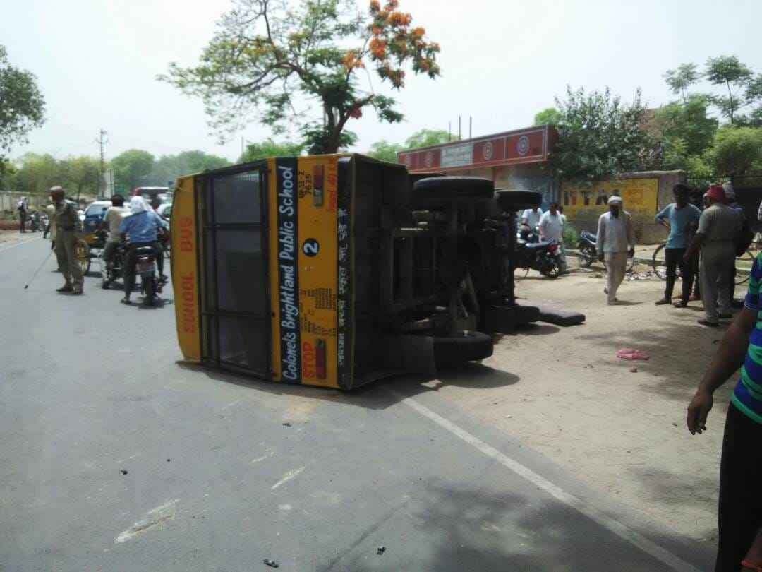 again question on school over accident of school bus in mathura