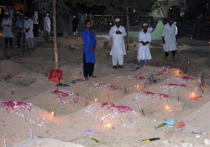shab e barat in varanasi