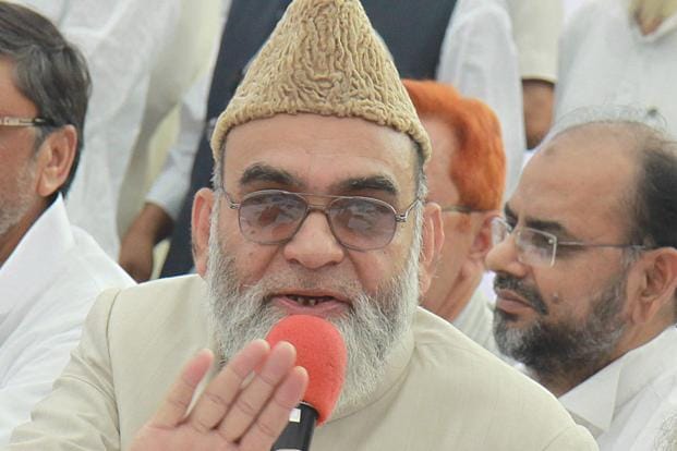 Rashtriya Swabhiman Dal announcement shahi imam's beard will get 51 thousand rupees reward
