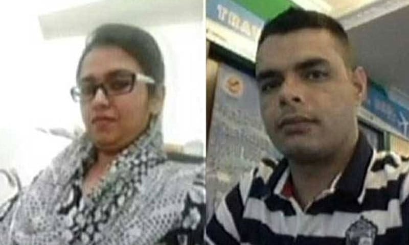 Indian Woman’s Husband Pleads Pak High Court to Meet Her