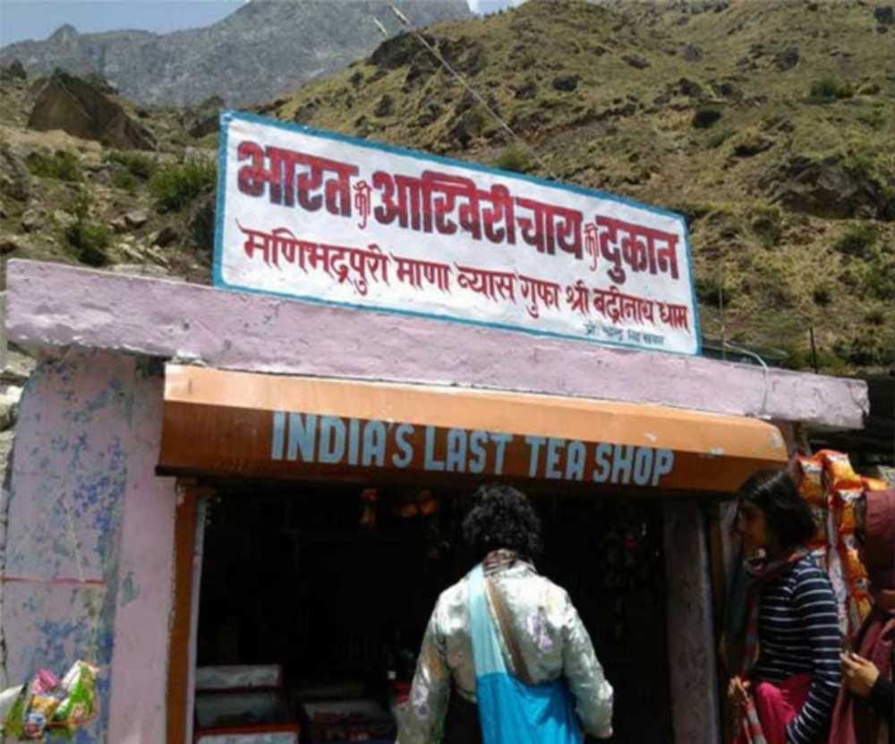last tea shop of india in badrinath dham