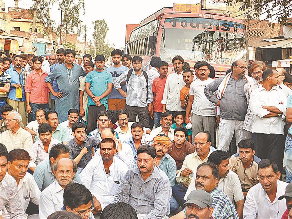 Merchants handed over the name of Chief Minister