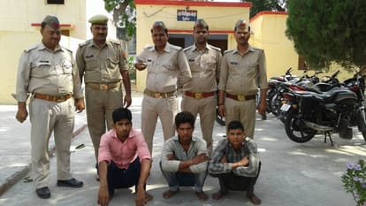 thief called dial 100 to recover his left mobile in victims house