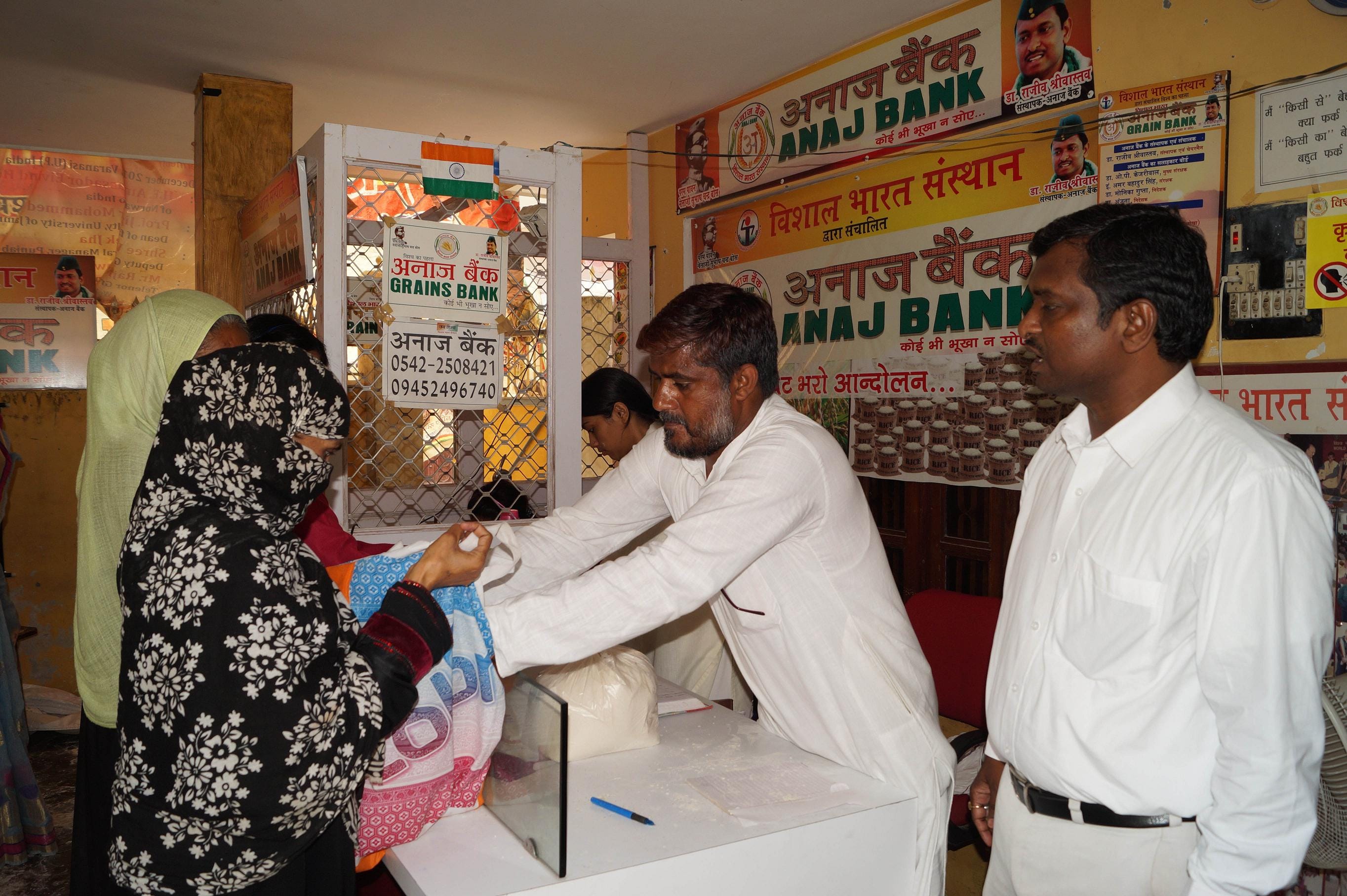 Triple Talaq : The help of women suffering from divorces came forward 'grain bank'