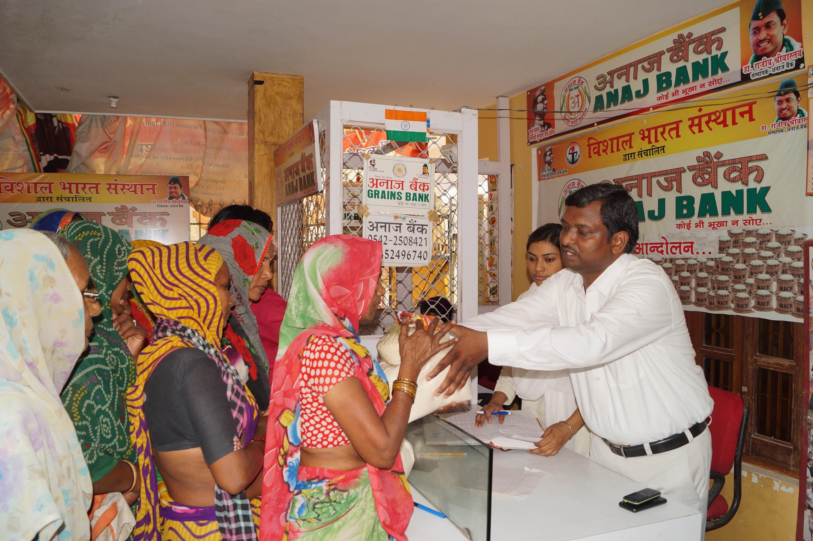 Triple Talaq : The help of women suffering from divorces came forward 'grain bank'