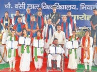 university, digree, gold, medal, rajyapal, minister