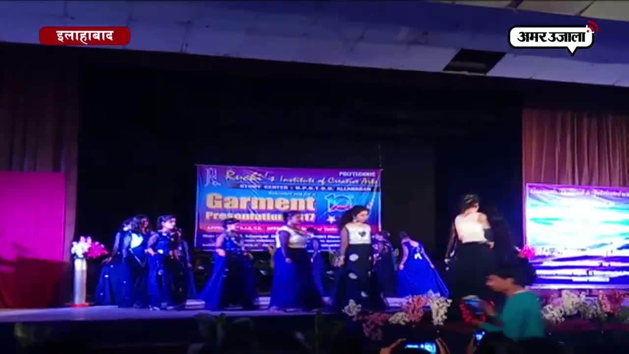 वाराणसी