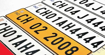 leaders and bahubali special identification of VIP number on vehicles in UP