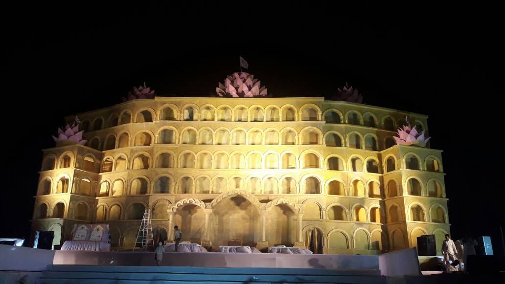 swarved dham mahayagya look like mahakumbh