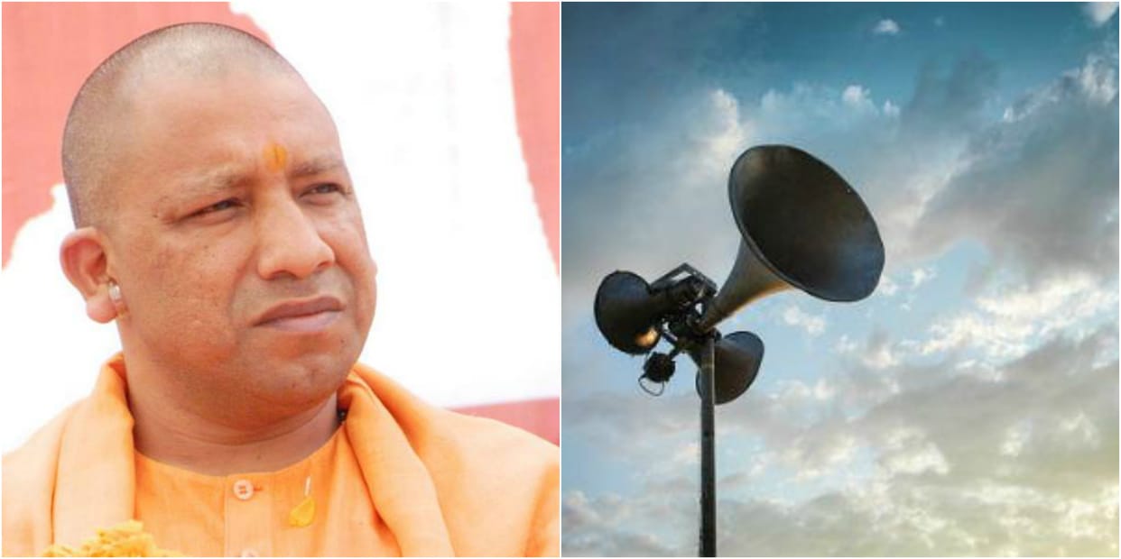 fir at comment at cm yogi