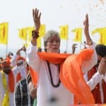 'सरकार 3'