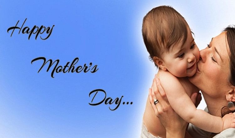 Mothers Day मदर्स डे पर भेजें अपनी मम्मी को प्यार भरे Sms Mothers