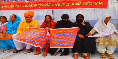 Three divorces and halala speaks candidly, Union Pracharak Indresh Kumar, Appeal of ombudsman