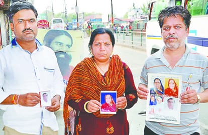 family searching their members still after four years of Kedarnath   Tragedy 2013