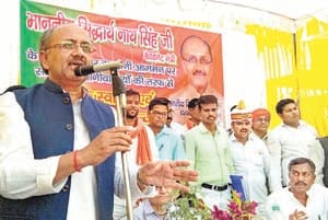 sidharthnath 