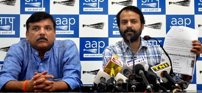 AAP leader Ashish Khetan claims to have received death threat, writes home minister