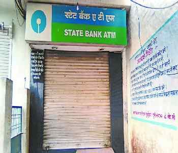 Locked locks in 80 ATMs