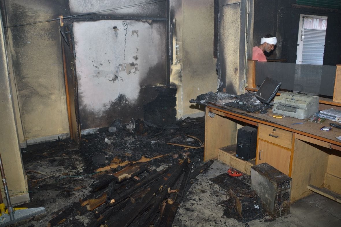 Fire in Rural Bank of Aryavarta