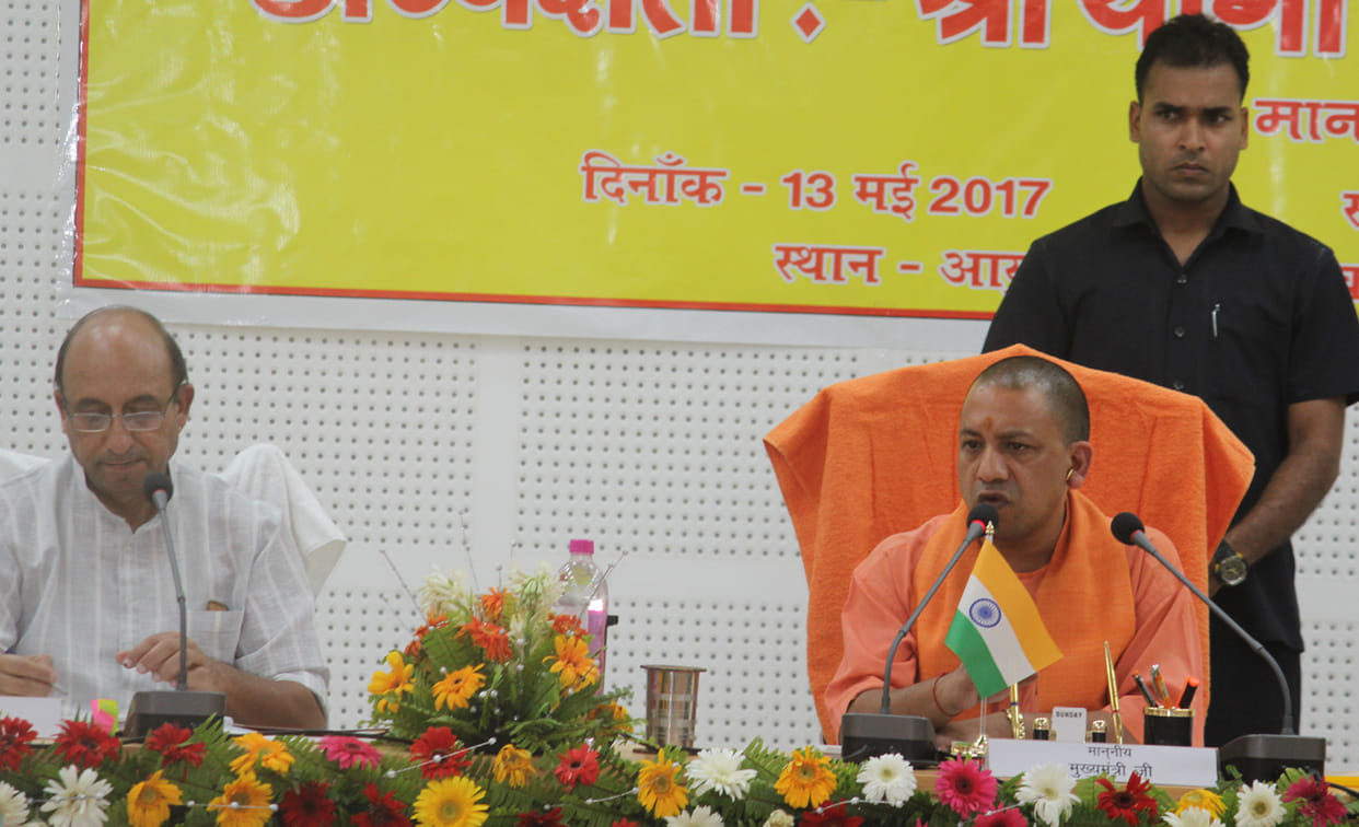 CM in basti