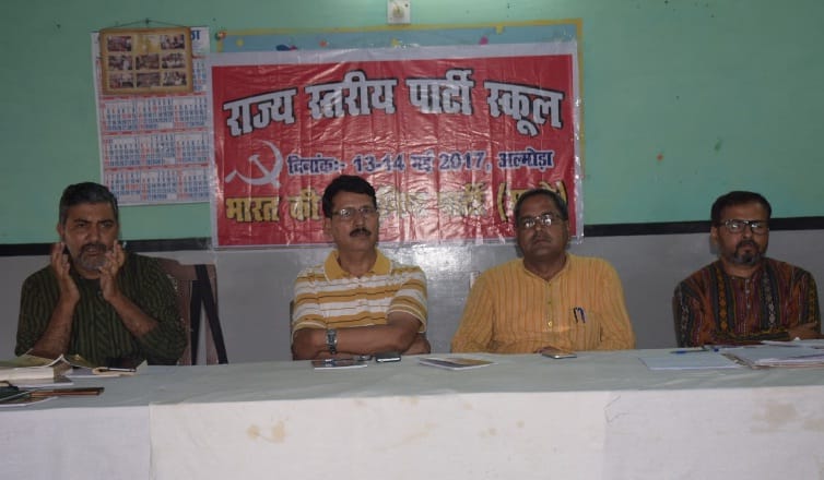 Communist Party (Male) Two-Day Party School Program Begins