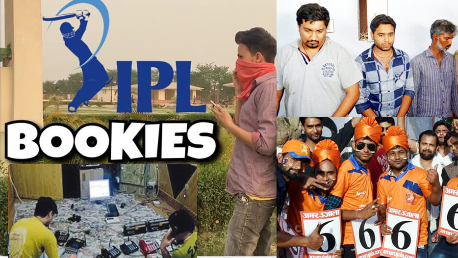 ipl betting case two players had been set by nayan 