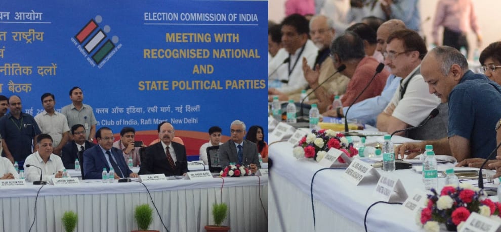 election commission gives open challenge to hack evm but kejriwal its sad