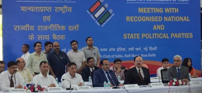 election commission gives open challenge to hack evm but kejriwal its sad
