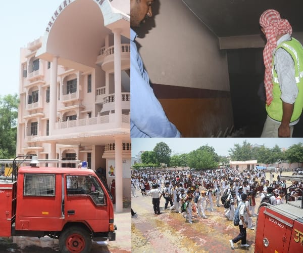fire in central academy school   in Lucknow.
