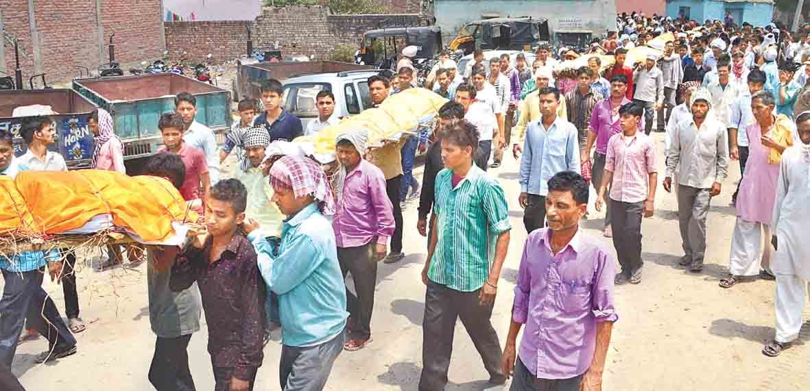 gangapur kadeem shocked