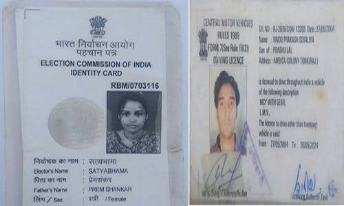suicide in kota
