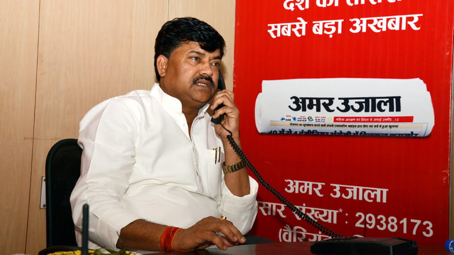 minister jai kumar jackey in amar ujala jan samvad