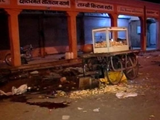 Jaipur bomb blast: see in pictures