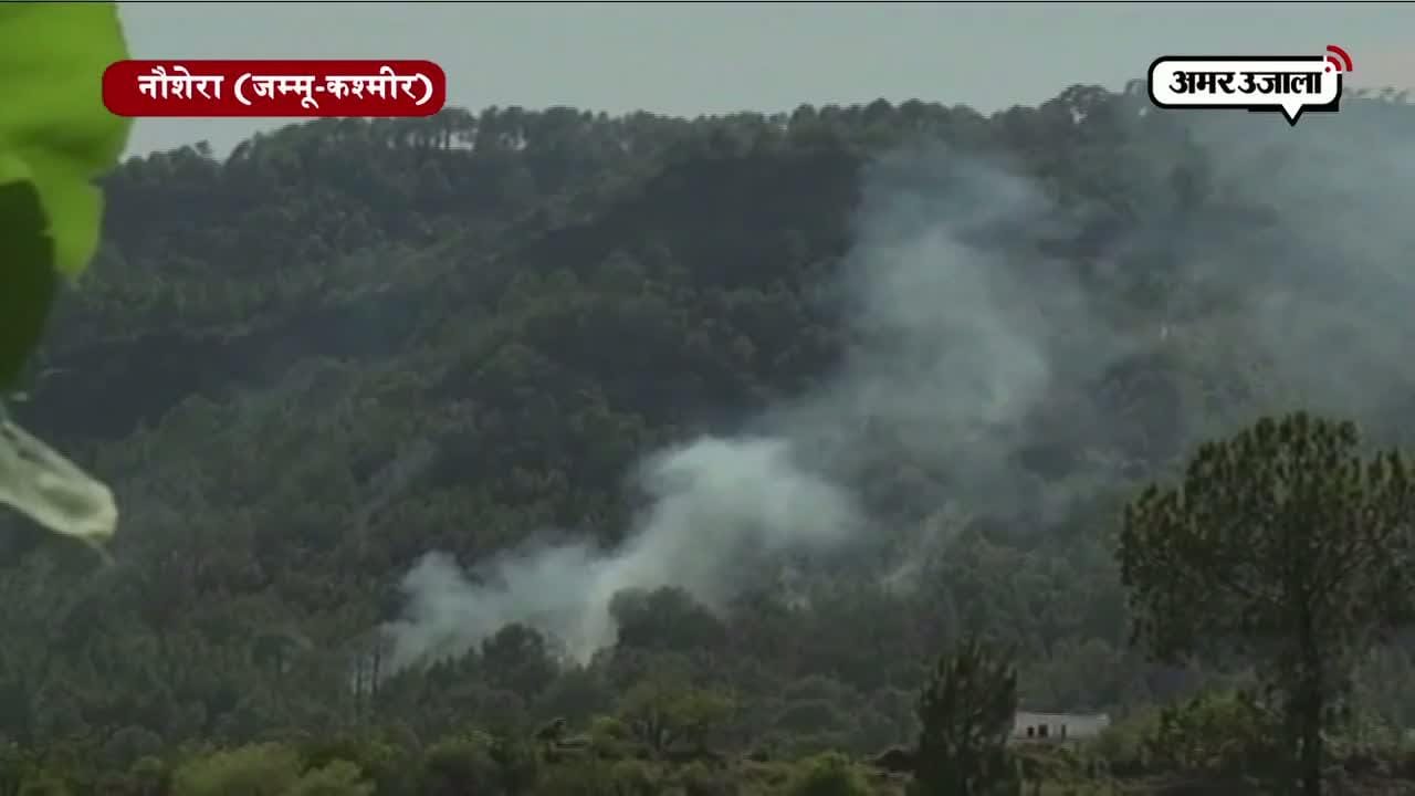 जम्मू