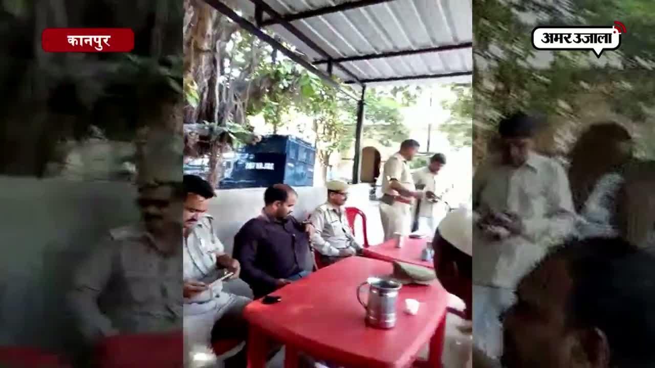 कानपुर 