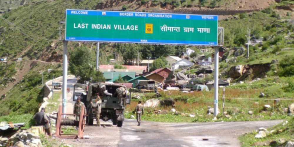 India's last village removes money problem