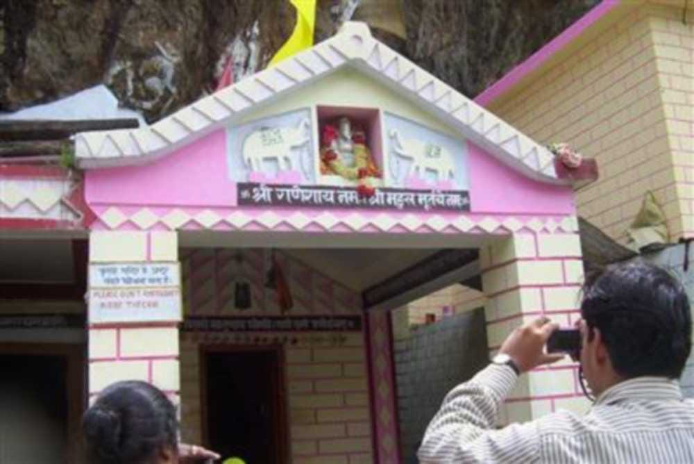 India's last village removes money problem