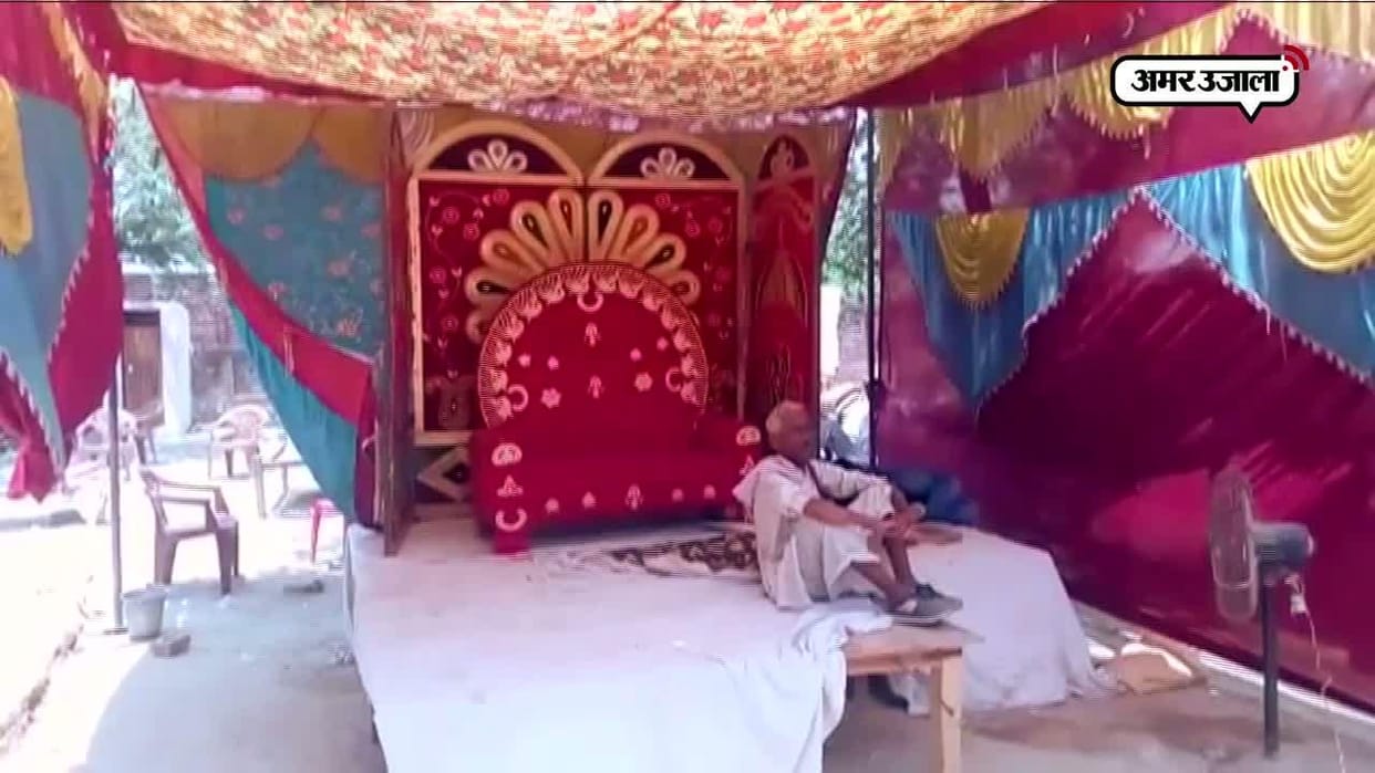 illegal marriage stopped by police in kasganj