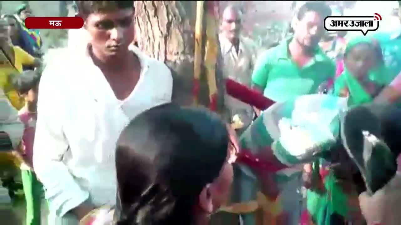 मऊ
